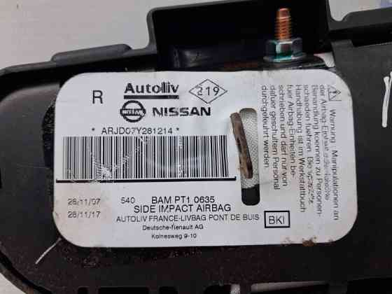 Подушка безопасности в кресло Nissan Navara 2004-2015 985H0JD00A (Арт. 63145) Київ