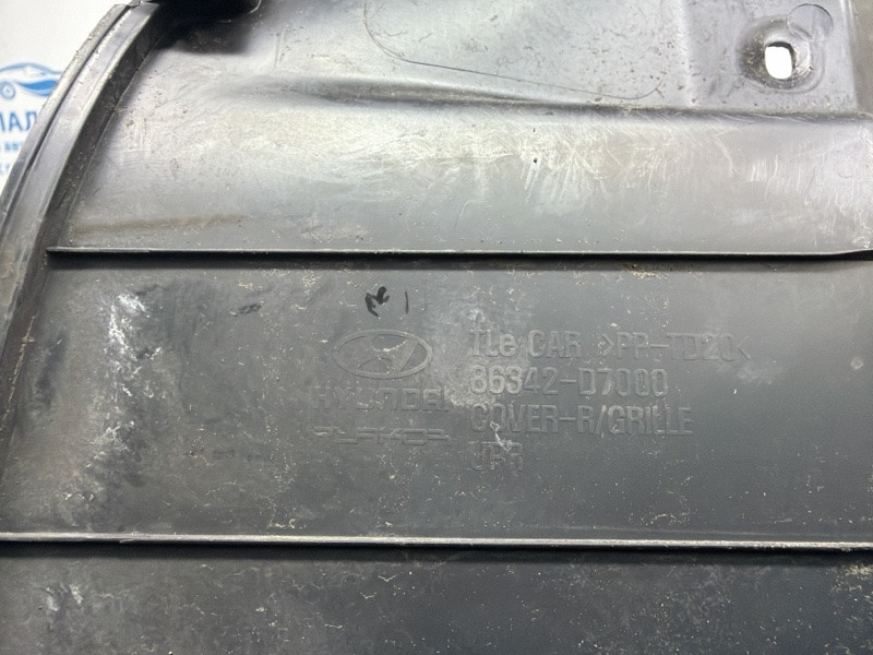 Накладка передней панели Hyundai Tucson 2015-2021 86342D7000 (Арт. 83986) Київ - зображення 7