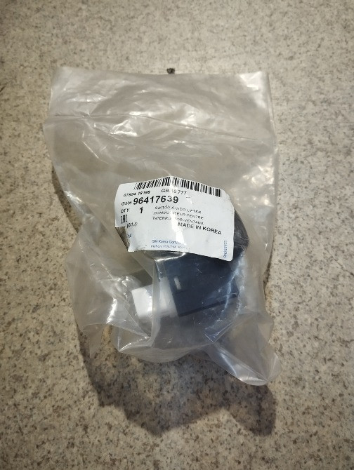 Блок кнопок стеклоподъемника Lacetti Дніпро - зображення 1