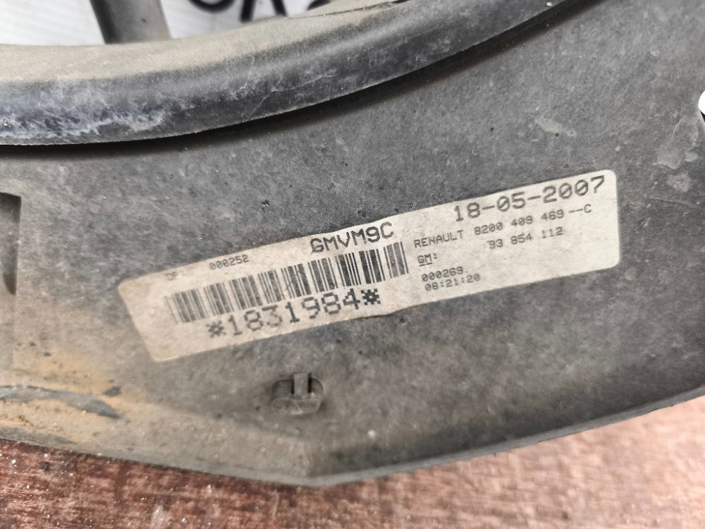 Диффузор с вентилятором Nissan Primastar 2.0 dci 2007-2010 (8200409469) Ковель - зображення 4