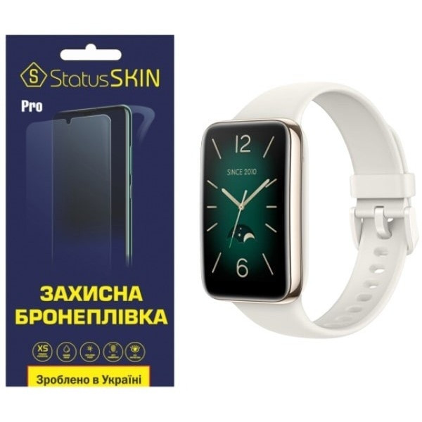 Поліуретанова плівка StatusSKIN Lite на екран Xiaomi Mi Smart Band 7 Pro Глянцева (Код товару:25124) Харків - зображення 1