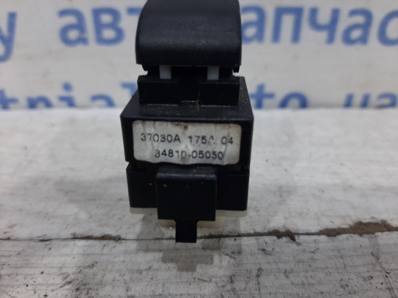 Кнопка стеклоподъемника Toyota Avensis 2002-2010 8481005050 (Арт. 26441) Київ - зображення 3