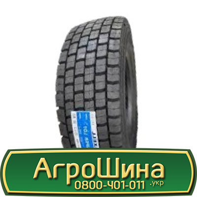 315/70 R22.5 Maxell Super LD7 154/152L Ведуча шина Київ - зображення 1