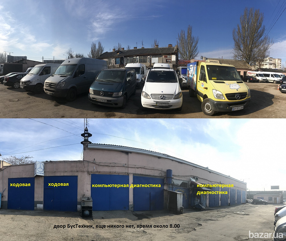 ремонт электрооборудования, ремонт автоэлектрики, профильное СТО в Оде Одеса - зображення 10