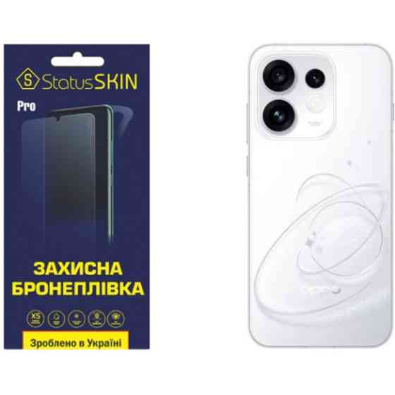 Поліуретанова плівка StatusSKIN Pro на екран Oppo Reno16 Pro Матова Харьков