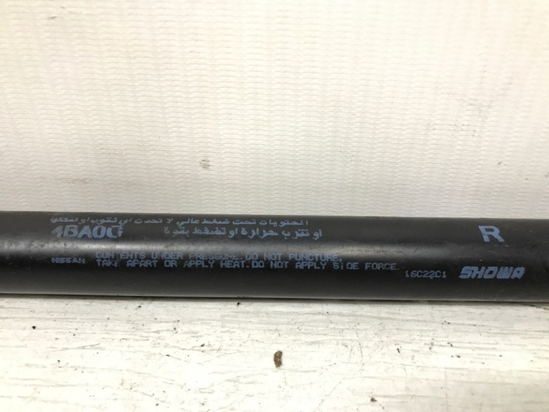 Амортизатор капота Toyota RAV 4 A30 2.2 DIESEL 2ADFTV 2005 (б/у) Київ - зображення 4