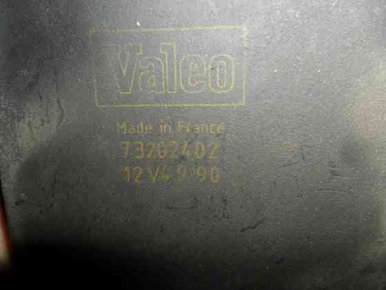 Блок керування Valeo 73202402, Peugeot, Citroen , оригінал Вінниця