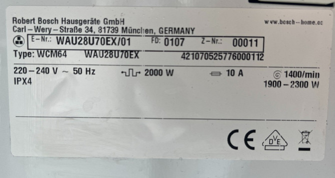 2022рік Пральна стиральная машина Bosch Serie6 ідеальний стан 9кг Бережани - зображення 5