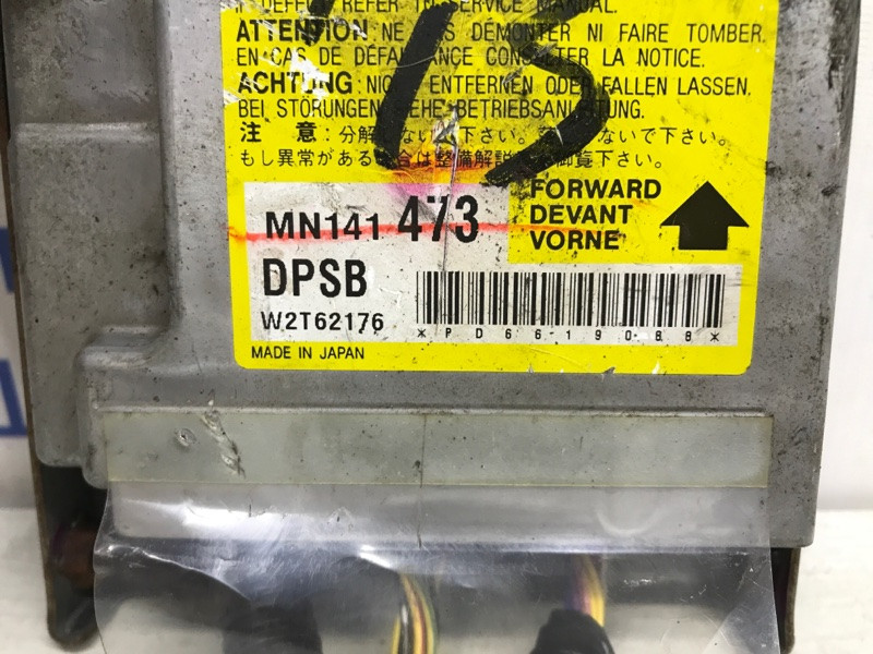 Блок AIRBAG Mitsubishi Lancer 9 1.6 БЕНЗИН 4G18 2003 (б/у) Киев - изображение 4