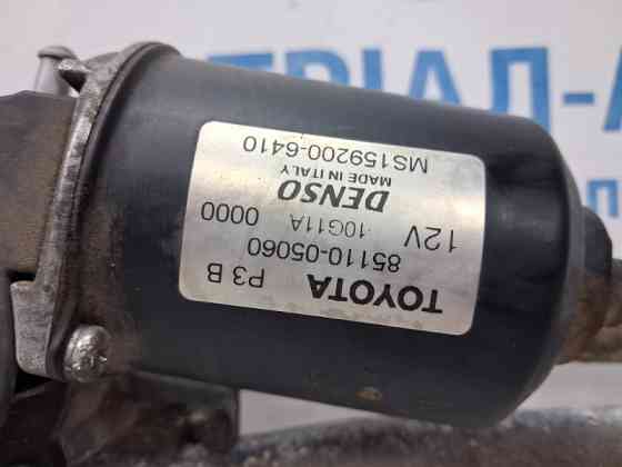 Трапеция дворников Toyota Avensis T25 2.2 DIESEL 2ADFTV 2002 (б/у) Киев