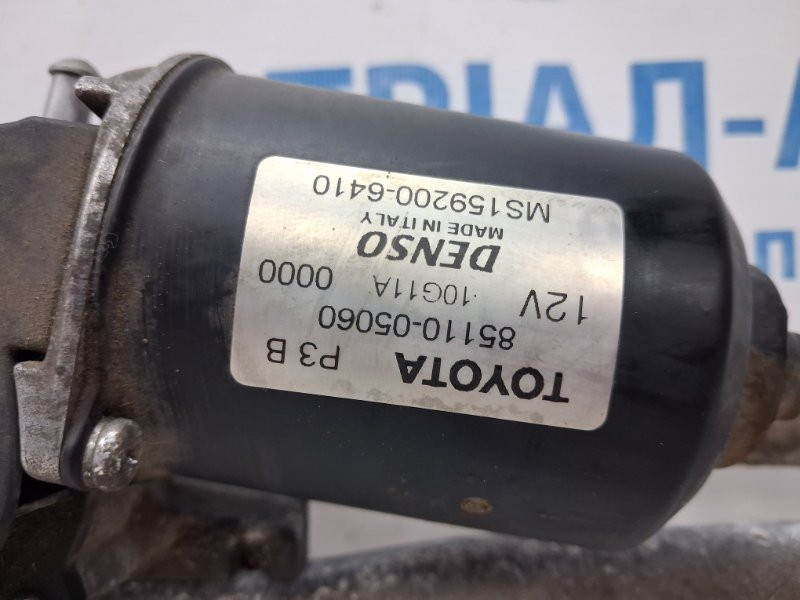 Трапеция дворников Toyota Avensis T25 2.2 DIESEL 2ADFTV 2002 (б/у) Киев - изображение 5