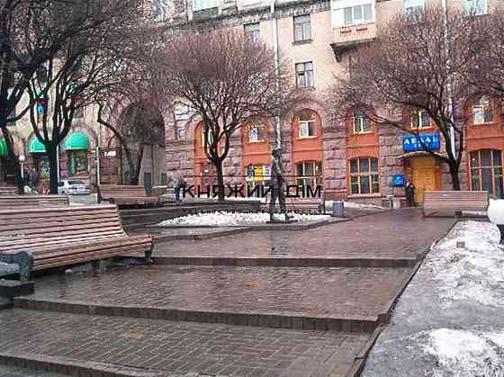 Відмінна 2-х. ком.раздельная в ЦЕНТРІ МІСТА. М. Хрещатик. Код об'єкта: 11183670. Київ