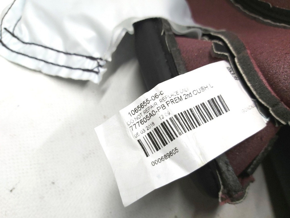 Обшивка нижней части одинарного левого сиденья 2-го ряда PUR BLK PREM Tesla model X 1065655-06-C Київ - зображення 3