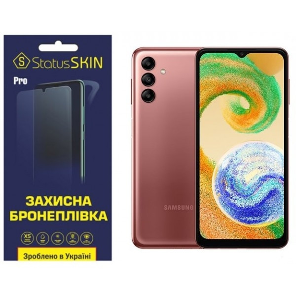 Поліуретанова плівка StatusSKIN Pro на екран Samsung A04s A047 Матова Харків - зображення 2