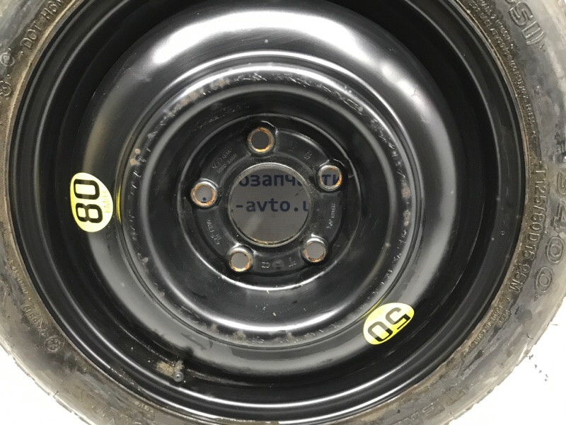 Докатка KIA Ceed 2006-2012 52910-1H900 (Арт. 54391) Київ - зображення 2