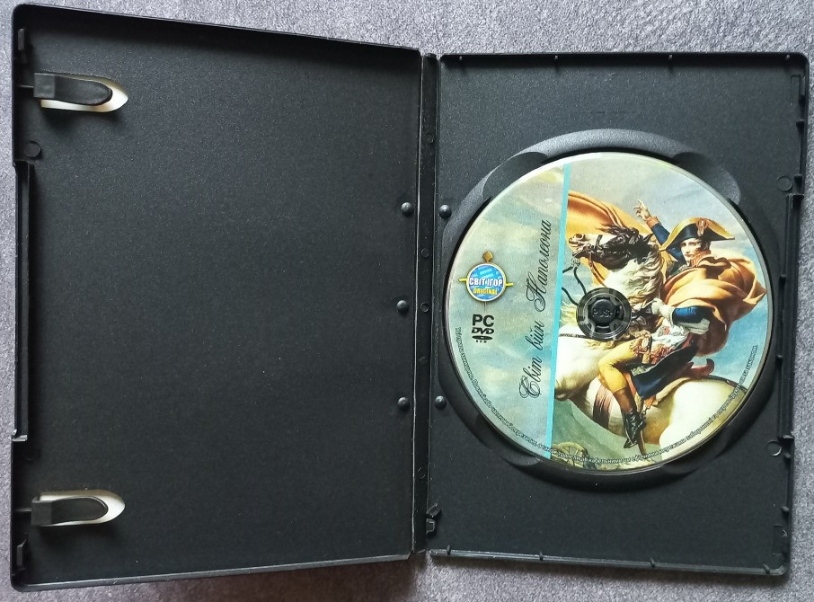 Ігри для ПК Avatar, Світ битв Наполеона, Farcry 2, King's Bounty Харків - зображення 5