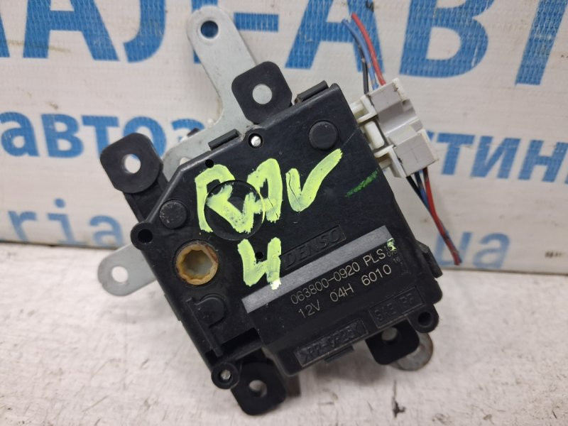 Сервопривод Toyota RAV 4 2005-2016 8710642080 (Арт. 84452) Київ - зображення 1