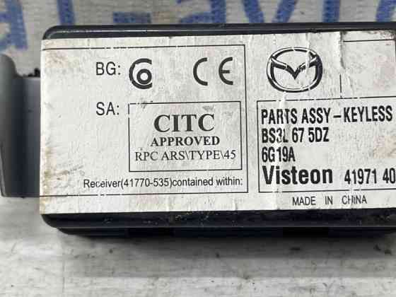 Блок управления Mazda 3 2003-2009 BS3L675DZ (Арт. 81777) Київ