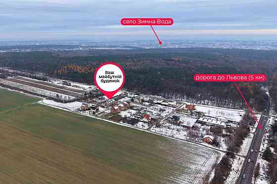 продажа 3-к дом Пустомытовский, Оброшиное, 134000 $ 