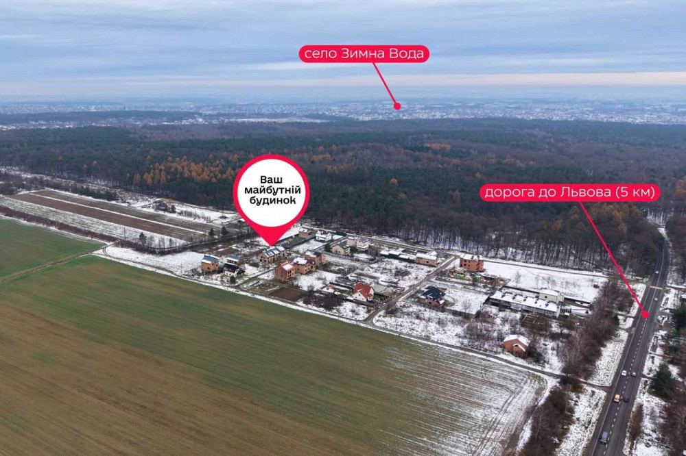 продажа 3-к дом Пустомытовский, Оброшиное, 134000 $  - зображення 2