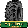 620/75 R26 Starmaxx TR-95 153A6 Сільгосп шина Киев