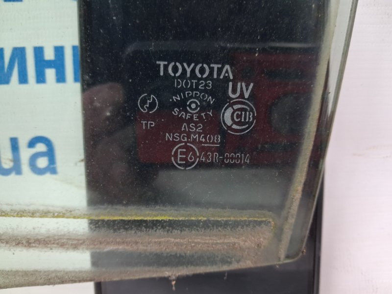 Стекло двери заднее левое Toyota Camry 2001-2006 6811433100 (Арт. 68184) Київ - зображення 3