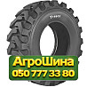 12.5/80R18 Ceat TYROCK PR10 Индустриальная шина Київ