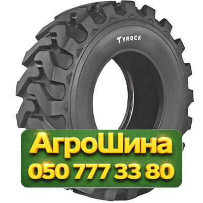 12.5/80R18 Ceat TYROCK PR10 Индустриальная шина Київ - зображення 1