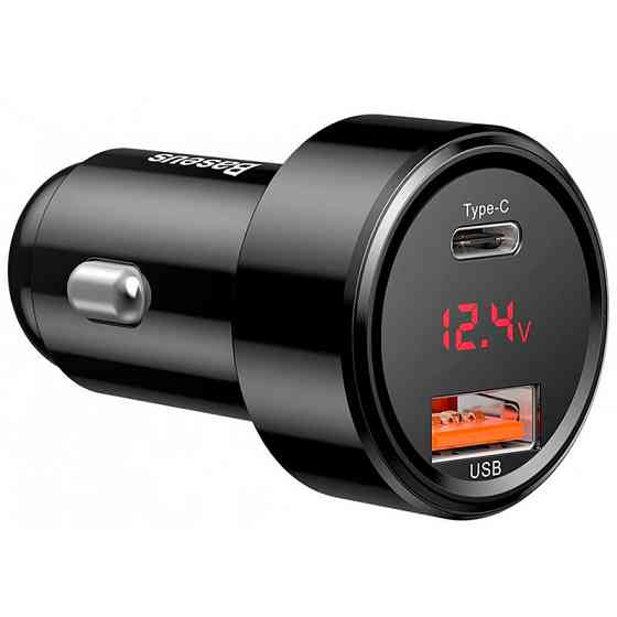 АЗУ Baseus Magic Series PPS (PDout/USB 45W/QC/PD/LCD) (CCMLC20C) Херсон