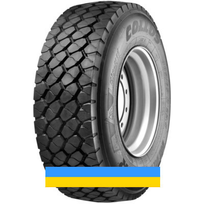 385/65 R22.5 Matador TM1 COLLOS 160K Причіпна шина Киев - изображение 4