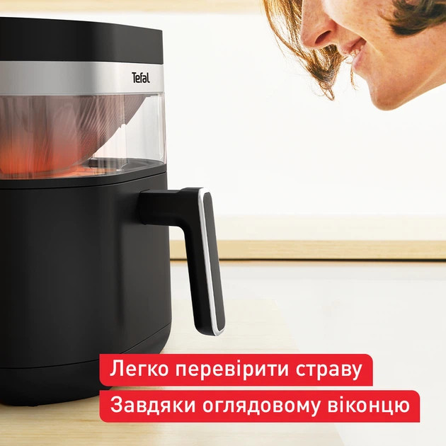 Мультипечь Tefal Easy Fry Infrared EY8328E0 2200 Вт черная Київ - зображення 7