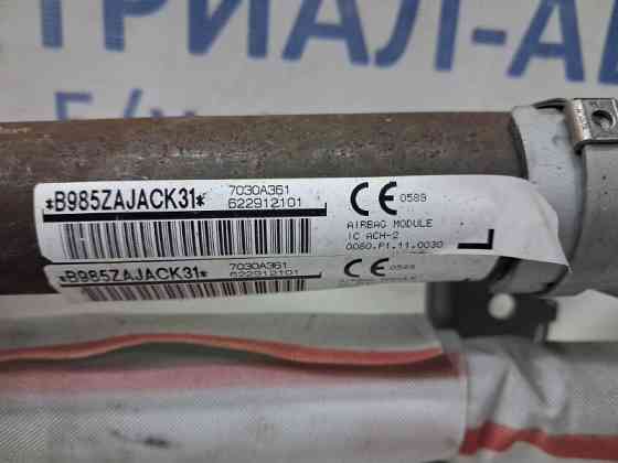 Airbag потолка(шторка) левый Mitsubishi Outlander 2012-2021  (Арт. 80738) Киев