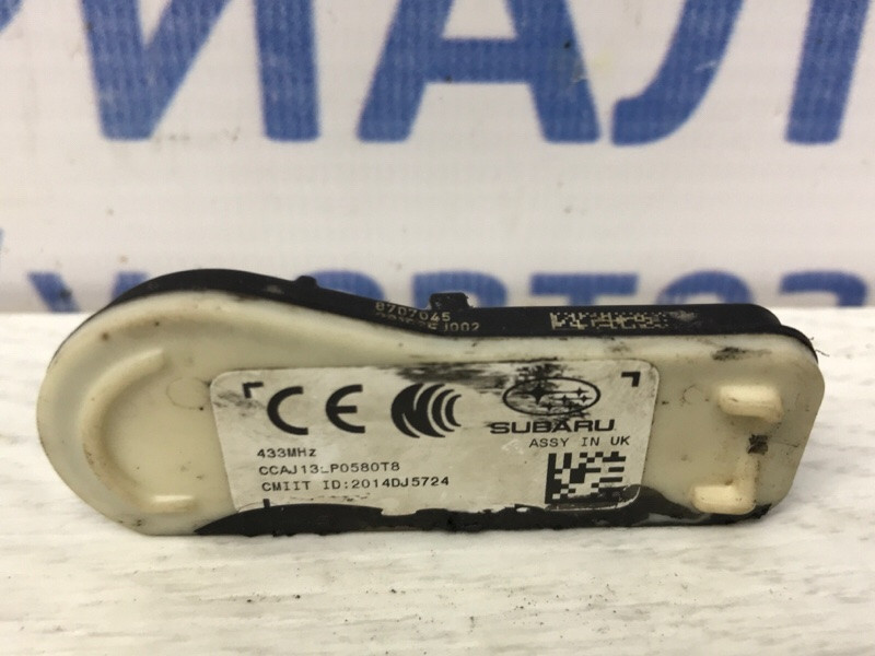 Датчик давления в шинах Subaru Outback BS 2.0 DIESEL EE20Z 2014 (б/у) Київ - зображення 3