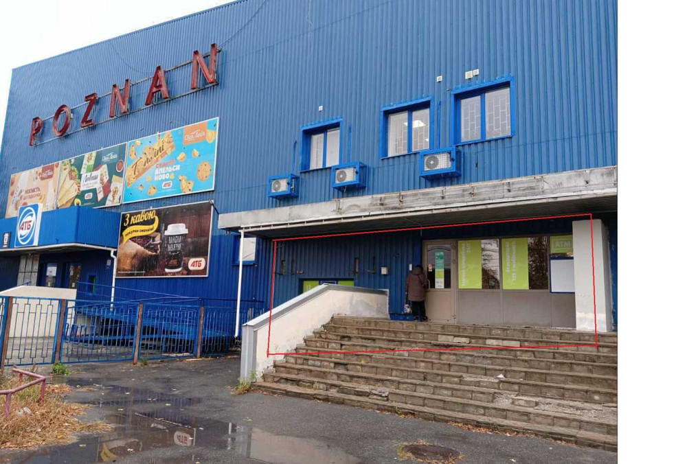 продажа офисное помещение Харьков, Салтовский, 66000 $ Харків - зображення 1