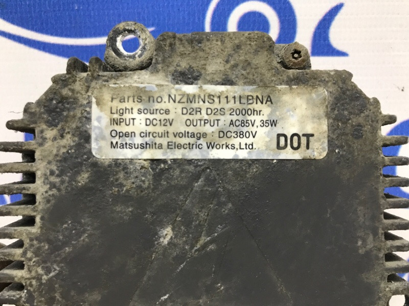 Блок розжига ксеноновой фары Nissan Pathfinder 2004-2014 2847489915 (Арт. 55968) Киев - изображение 4