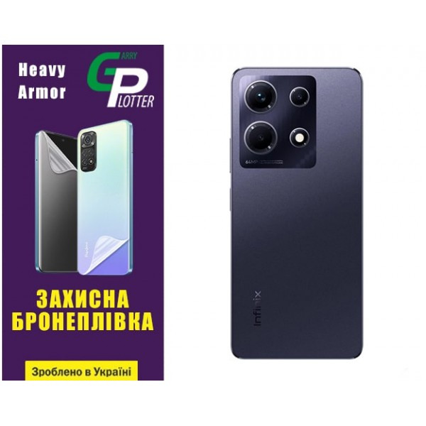 Поліуретанова плівка GP Heavy Armor на корпус Infinix Note 30 Глянцева Харків - зображення 1