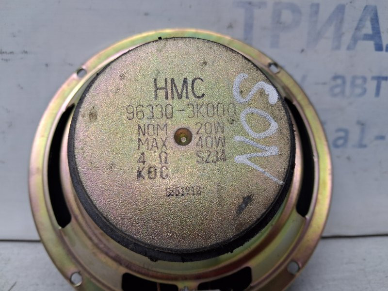 Динамик музыкальный передний Hyundai Sonata 2004-2010  (Арт. 66870) Київ - зображення 3