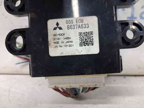 Блок управления Mitsubishi ASX 2010- 8637A633 (Арт. 64151) Киев