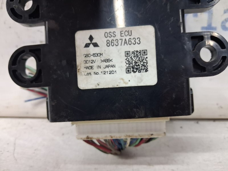 Блок управления Mitsubishi ASX 2010- 8637A633 (Арт. 64151) Киев - изображение 3