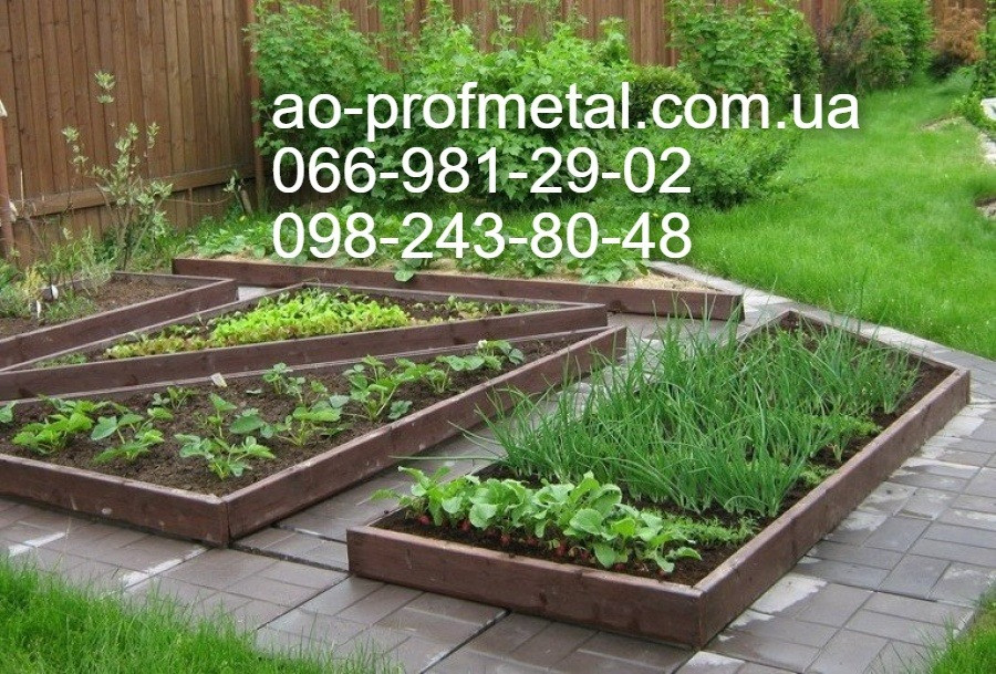 Грядки из профнастила коричневого цвета для дачи Киев - изображение 2