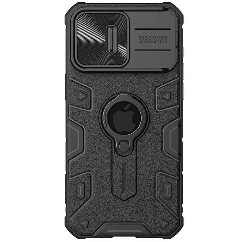 TPU+PC чехол Nillkin CamShield Armor (шторка на камеру) для Apple iPhone 15 Pro (6.1") Херсон - изображение 1