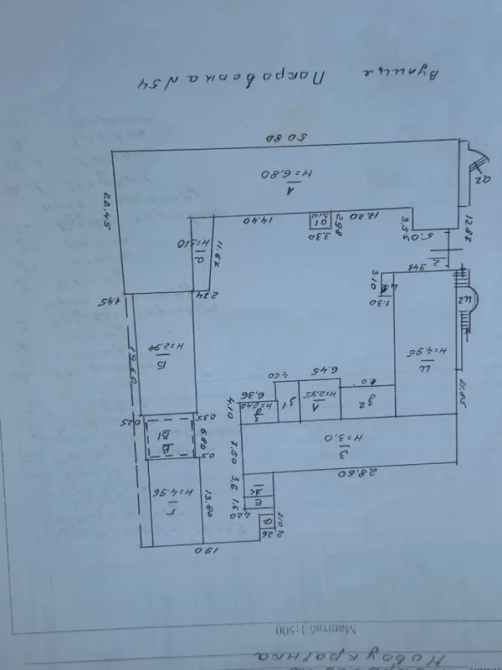 Продаж комплекса комерційних будівель Новоукраїнка - зображення 1