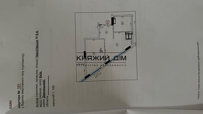 ПРОДАЖ БЕЗ КОМІСІІ 1 к квартира в ЖК Терракота вул Братів Чибінєєвих 8А код 21146855 Київ - зображення 7