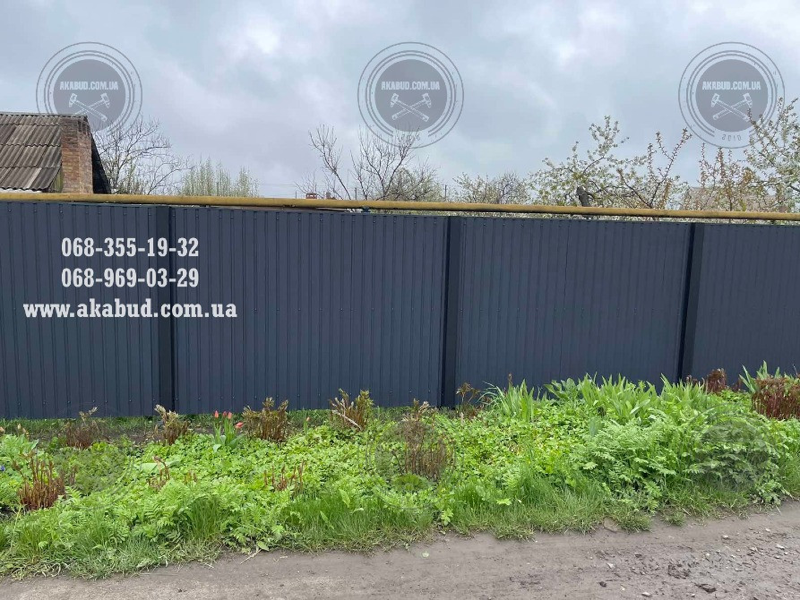 Паркани ковані, зварені, із профлисту. Навіс. Ворота. Кривой Рог - изображение 3