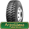 12 R24 Michelin XDL 158/155F Кар'єрна шина Киев