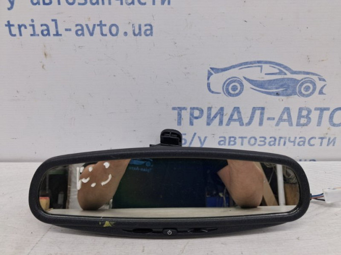 Зеркало салона Mazda 6 GH 2.5 БЕНЗИН L5-VE 2007 (б/у) Київ - зображення 1
