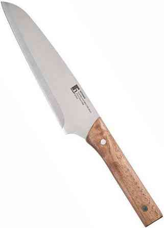 Ніж кухарський 20 см Natural life Bergner BG-8853-MM Київ
