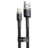 Дата кабель Baseus Cafule USB to Lightning 2.4A (1m) (CALKLF-B) Херсон
