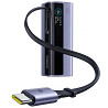 Портативное ЗУ Power Bank Baseus EnerGeek GR11 PD200W with cable 25000 mAh Херсон