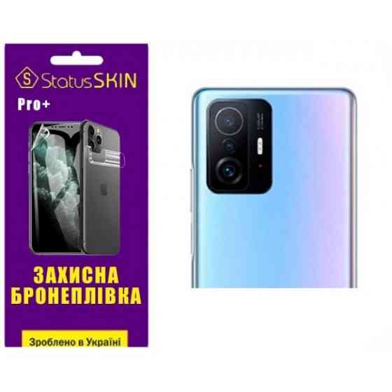 Поліуретанова плівка StatusSKIN Pro+ на камеру Xiaomi 11T/11T Pro Глянцева Харків